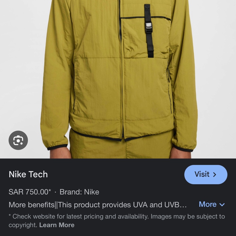 Nike Men's Olive Green Tech Jacket